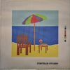 Beach Reads — Modern Needlepoint Kit (Large Design)